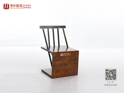 工业椅