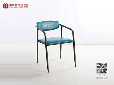 工业椅