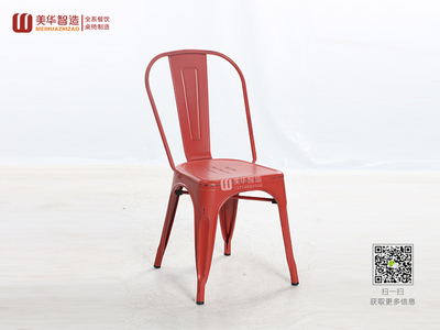 工业椅