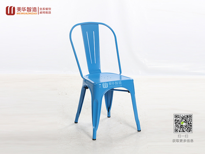 工业椅