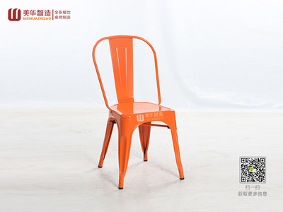 工业椅