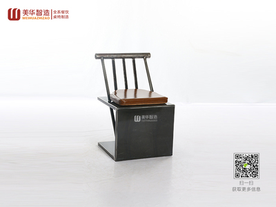 工业椅